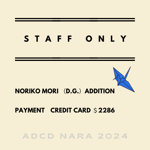 STAFF ONLY（D.G.）addition