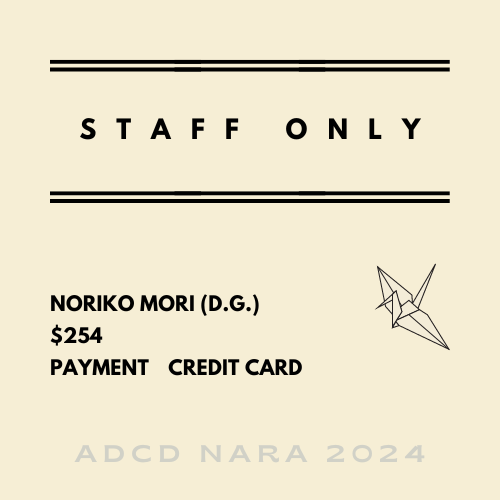 STAFF ONLY(D.G.) (New)